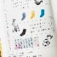 いそのけい 絵日記スタンプ単品｜01 おうち時間