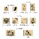 いそのけい 絵日記スタンプ単品｜01 おうち時間