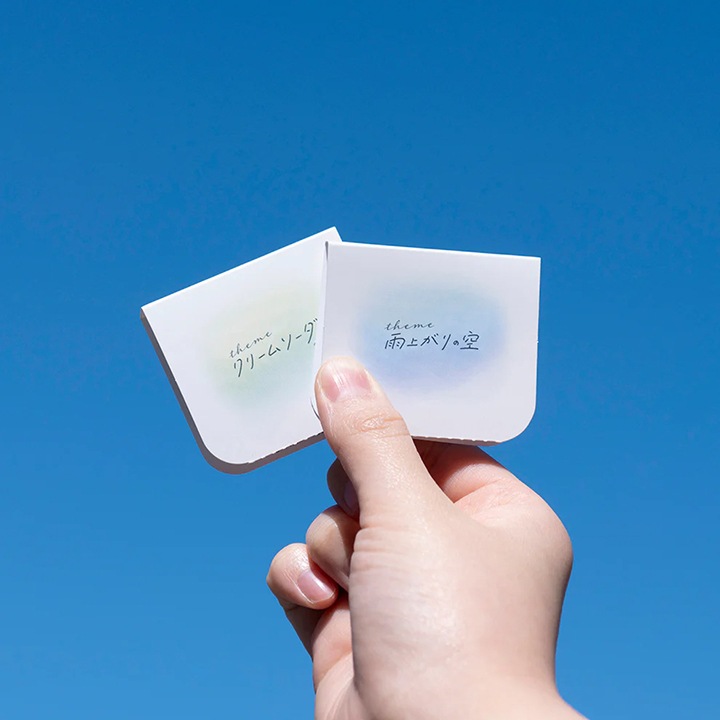 まるみの トワイライト S ビバリー