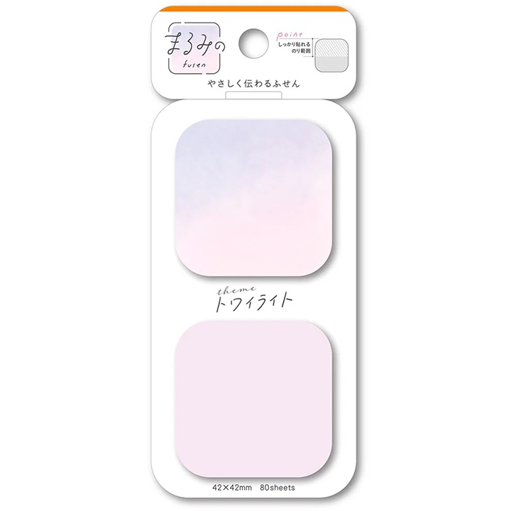 まるみの トワイライト S ビバリー