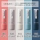 うみなかま シャチハタ ネーム9 全21種類