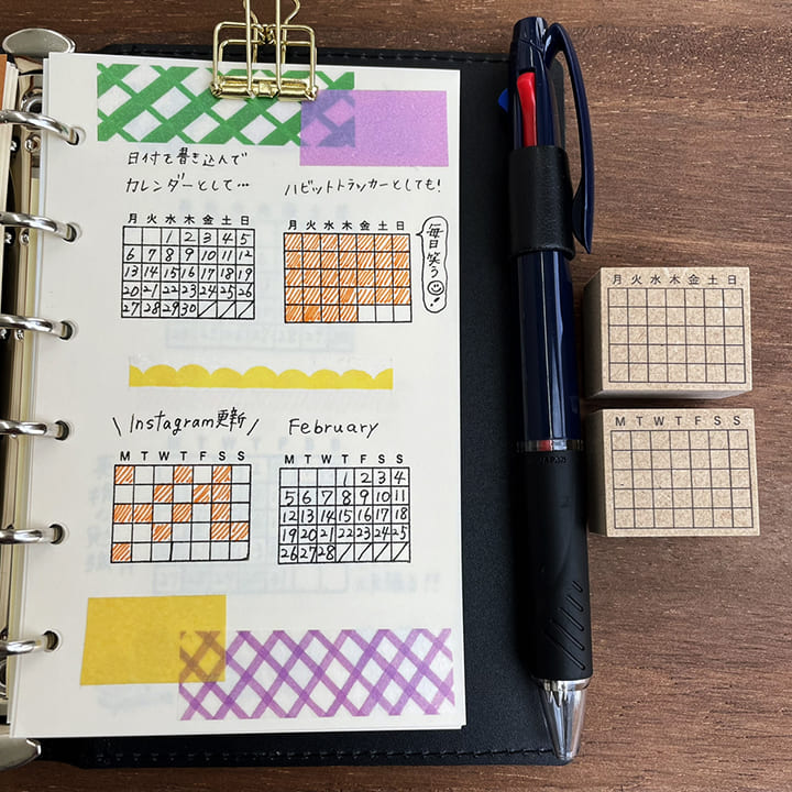 カレンダー 日曜はじまり S 英語ver（b-153）