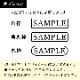 【オーダー制】一行ゴム印 6号 文字サイズ 約2.5×2.5mm