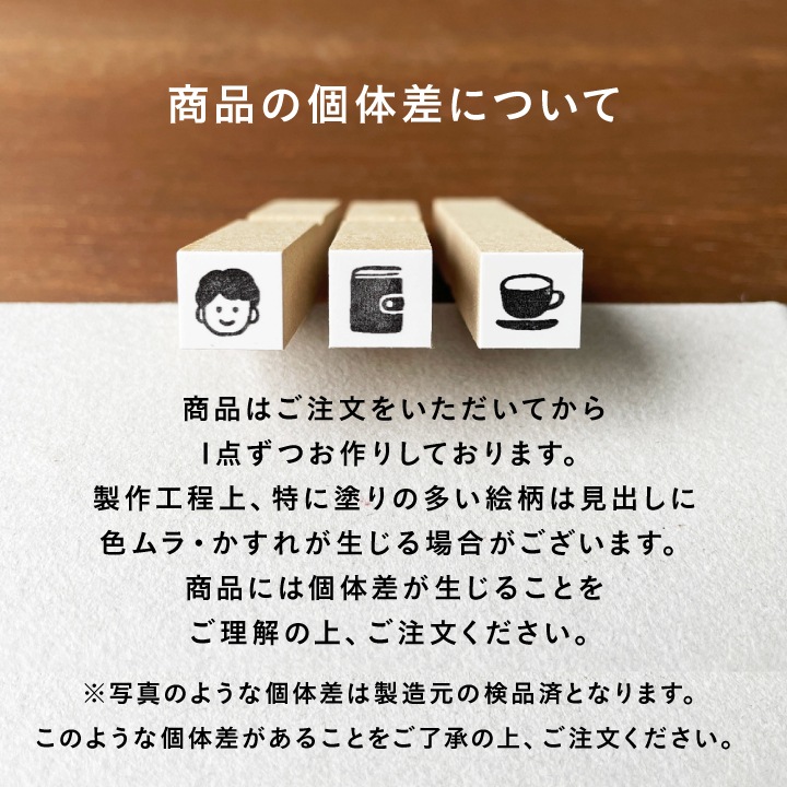 ここな。様確認用 ななちゃん様確認用 sn様 確認用の