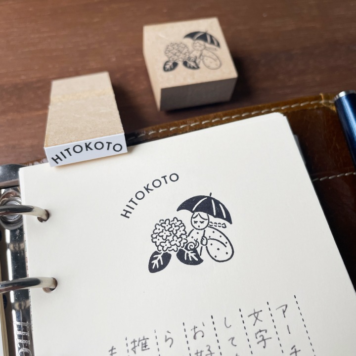 オーダー制】アーチ状ゴム印 英文字 | セミオーダースタンプ