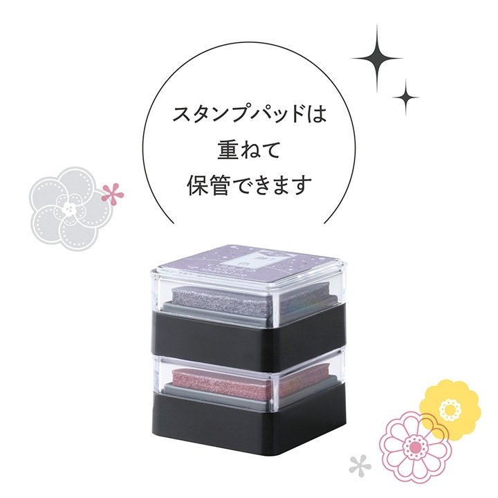 シャチハタ スタンプパッド いろもよう 光彩 わらべ 全10色