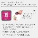 シャチハタ スタンプパッド いろもよう 光彩 わらべ 全10色