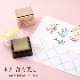 シャチハタ スタンプパッド いろもよう 光彩 わらべ 全10色