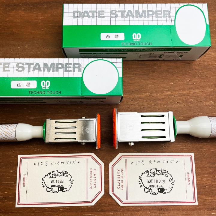 澄ノしおさん監修 日付回転印（ペンギンのひな） ゴム印製 サンビー 14号小判 テクノタッチデーター(日付印)