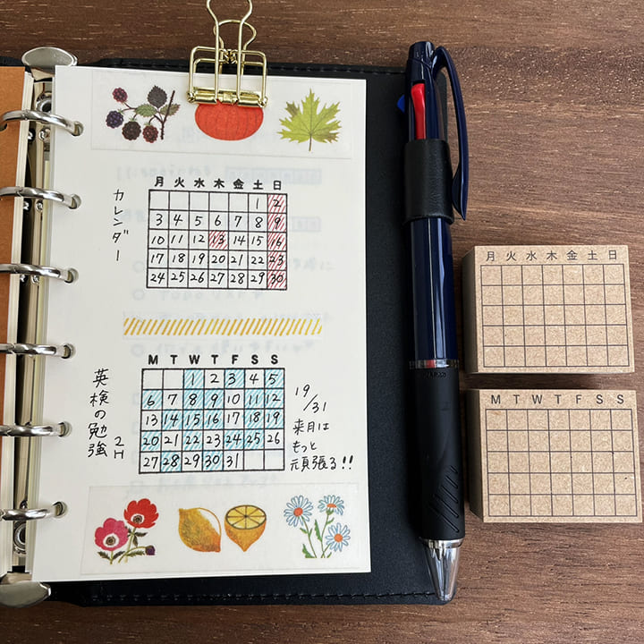 カレンダー 日曜はじまり M（b-154）