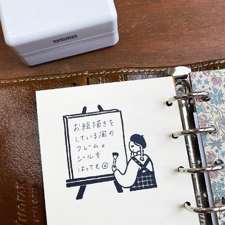 マールちゃん メモスタンプ 絵描き シャチハタ OSMO(オスモ)50×50mm