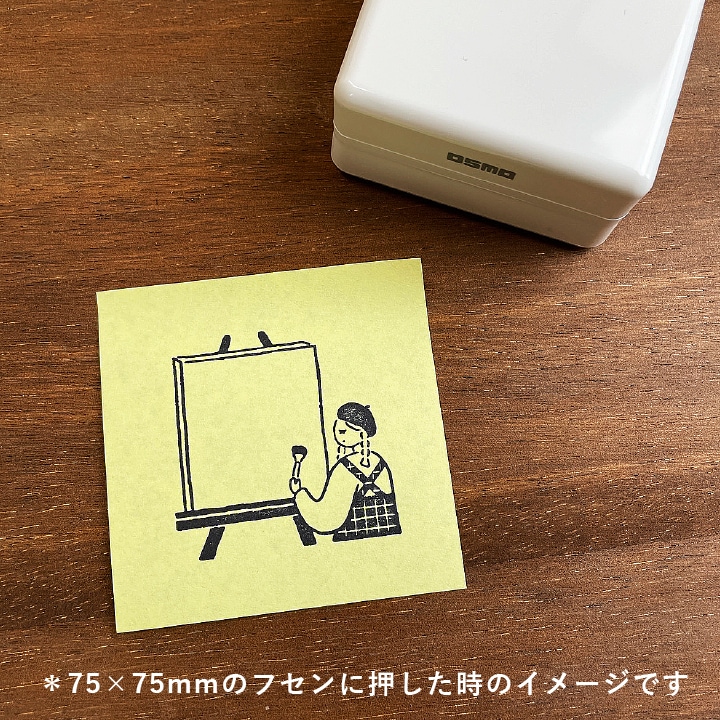 メモ マールちゃん メモスタンプ 絵描き シャチハタ OSMO(オスモ)50×50mm