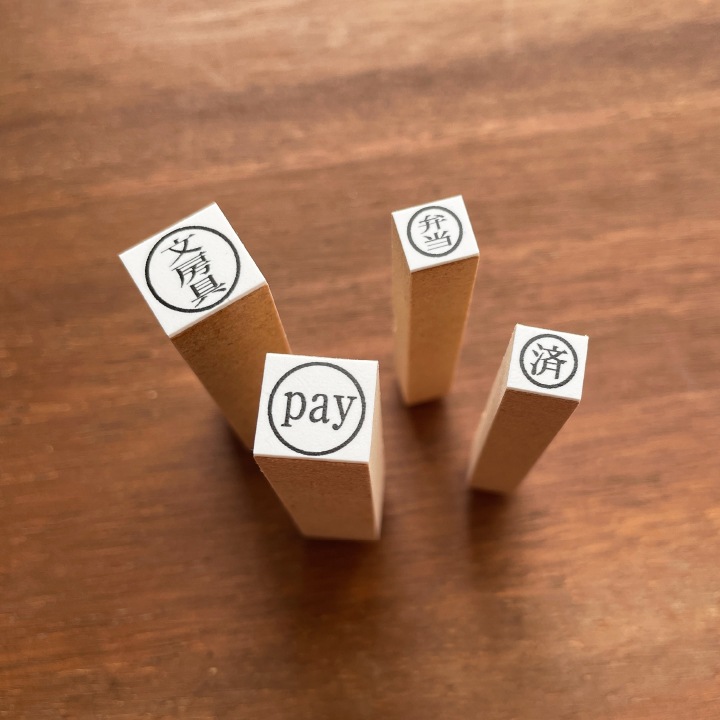 【オーダー制】丸枠ゴム印 選べる6～10mmサイズ