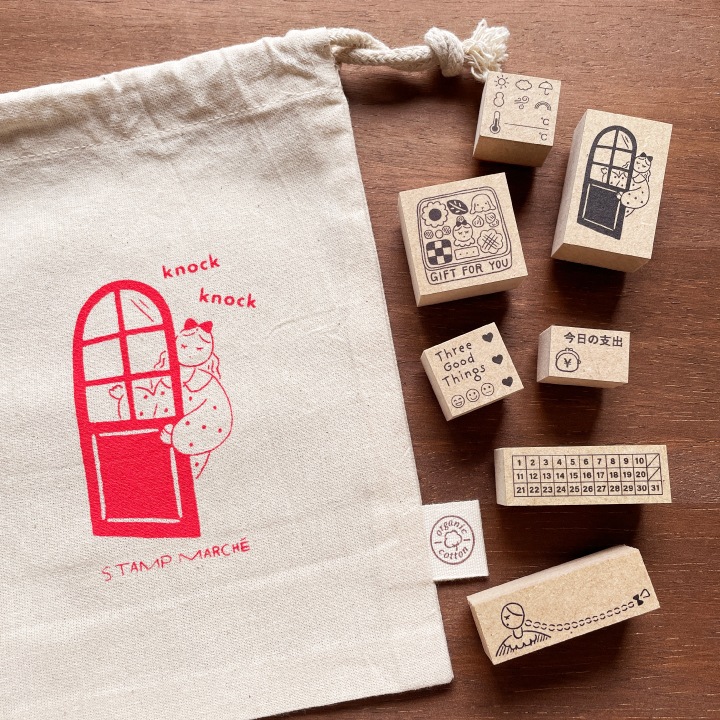 スタンプマルシェ はじめてセット