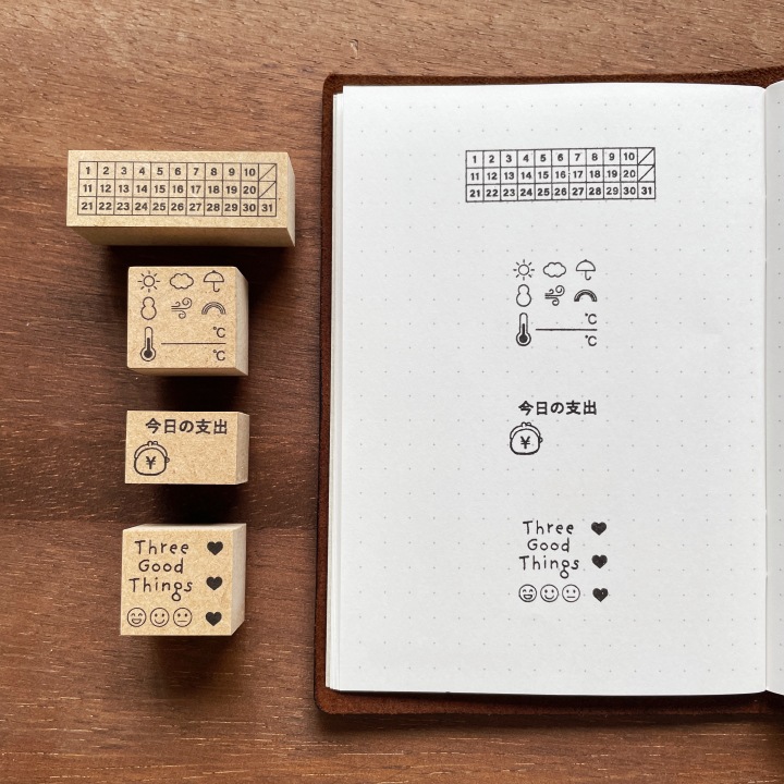 スタンプマルシェ はじめてセット