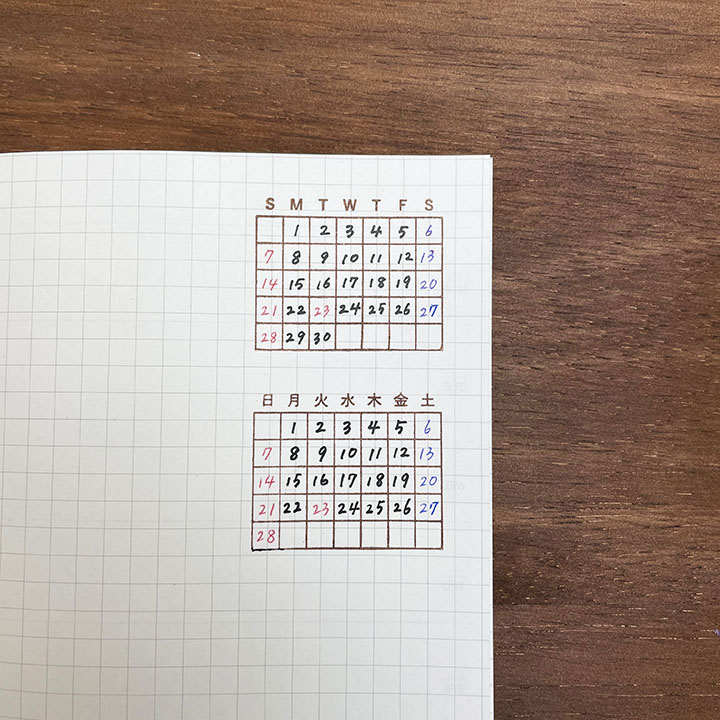 カレンダー 日曜はじまり M 英語ver（b-155）