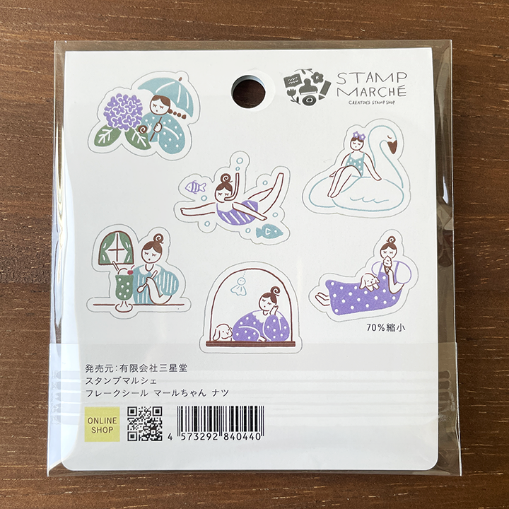 フレークシール マールちゃん(ナツ) | その他文具,フレークシール