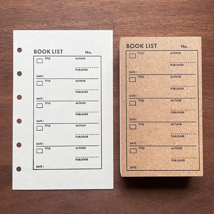 Stamp Marche List Rubber Stamp - Book List