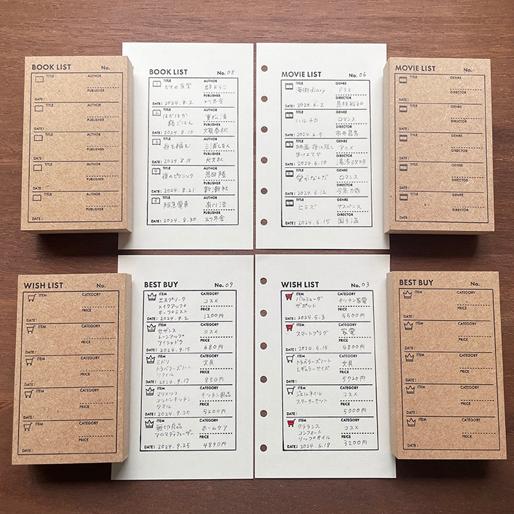 リストスタンプ・読書（b-456）