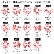 はななかま シャチハタ ネーム9 全14種類