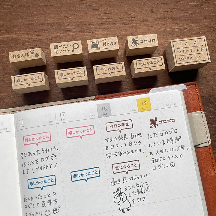 News バーチカルサイズ（b-350）