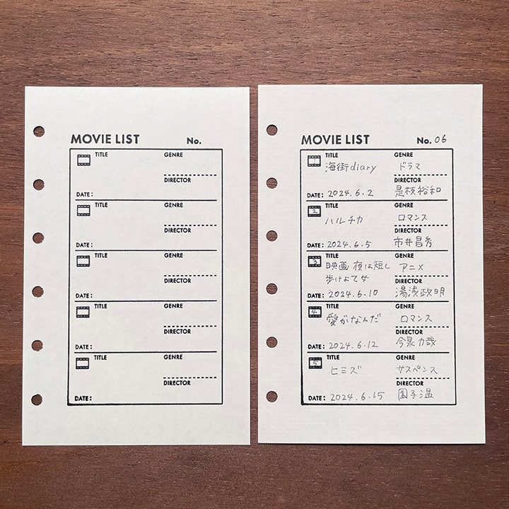 リストスタンプ・映像（b-457）
