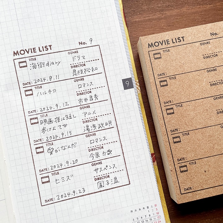 リストスタンプ・映像（b-457）