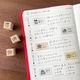 手帳スタンプmini 7mm｜17 文具 24種類