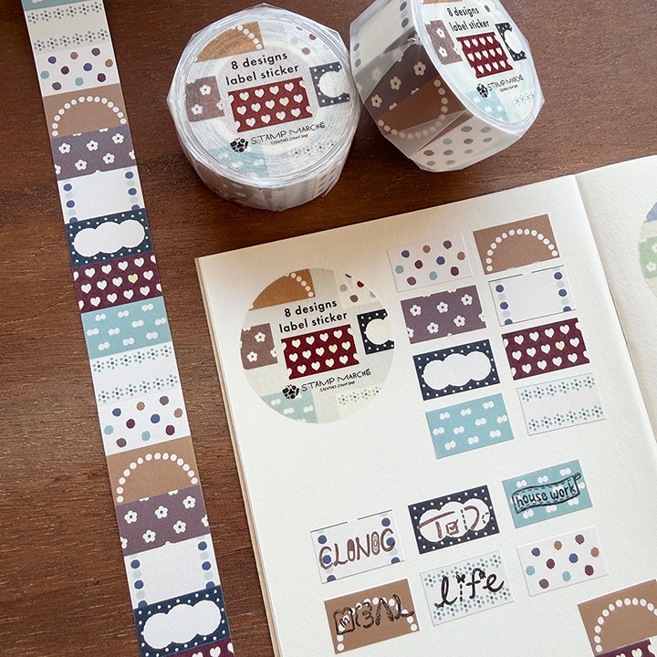 ラベラーシール Dot Dot Dot! 01 珈琲をひとつ 8柄 | その他文具