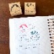 マールちゃん フレームスタンプS おじぎ