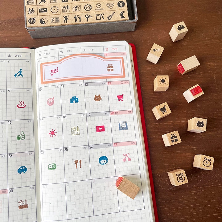 手帳スタンプmini 7mm｜18 自然 28種類