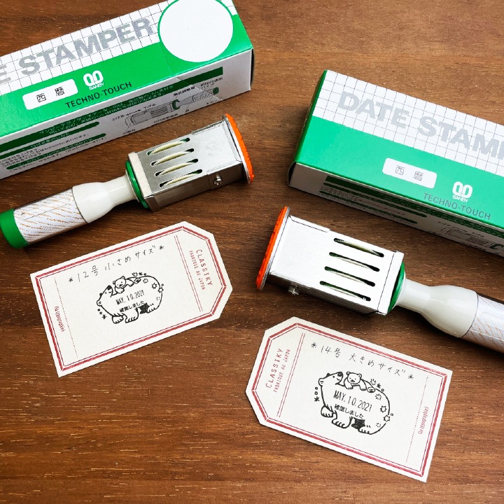 澄ノしおさん監修 日付回転印（ペンギンのひな） ゴム印製 サンビー 12号小判 テクノタッチデーター 日付印