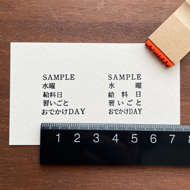 【オーダー制】一行ゴム印 5号 文字サイズ 約3.5×3.5mm