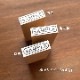【オーダー制】一行ゴム印 5号 文字サイズ 約3.5×3.5mm