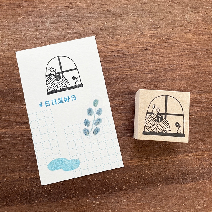 マールちゃん イラストスタンプ 窓際で読書