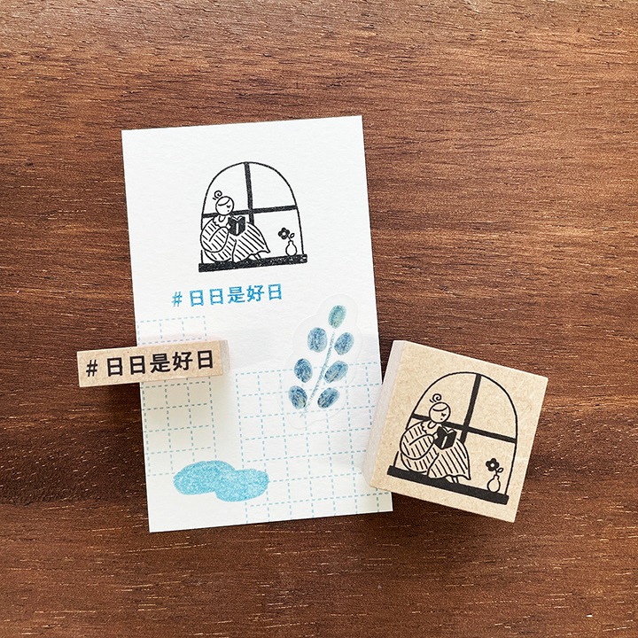 マールちゃん イラストスタンプ 窓際で読書