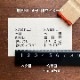 【オーダー制】一行ゴム印 4号 文字サイズ 約4.5×4.5mm