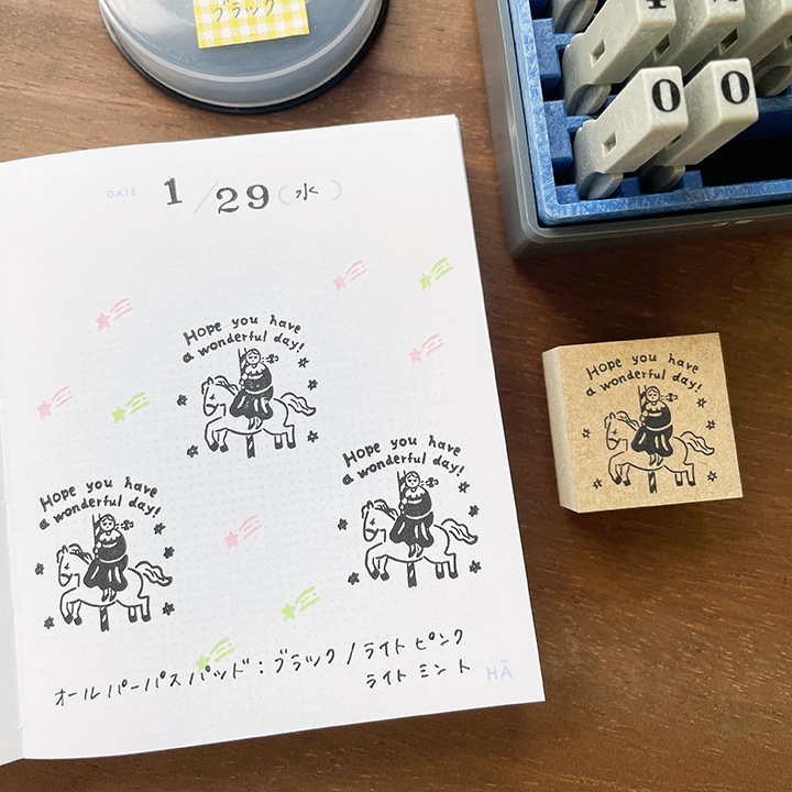 マールちゃん メッセージスタンプ Hope you have a wonderful day!(素敵な一日になりますように)