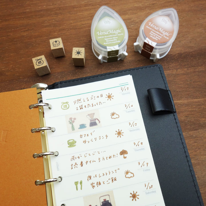 手帳スタンプmini 7mm｜20 マーク 29種類