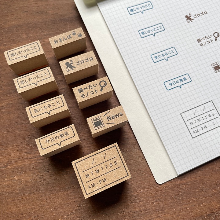 今日の発見 バーチカルサイズ（b-354）