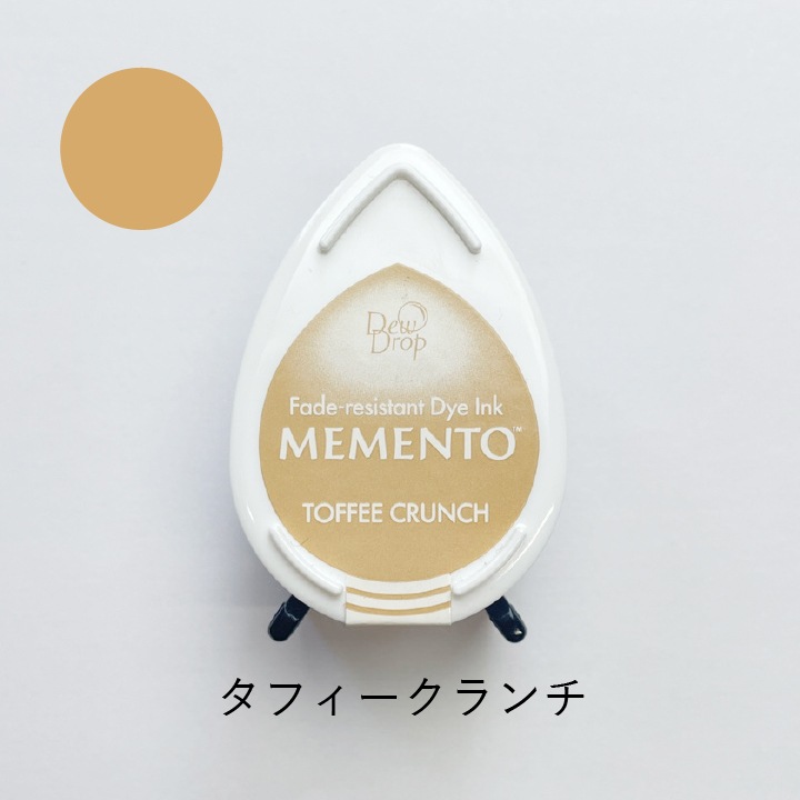 ツキネコ メメント MD-805 タフィークランチ | スタンプ台