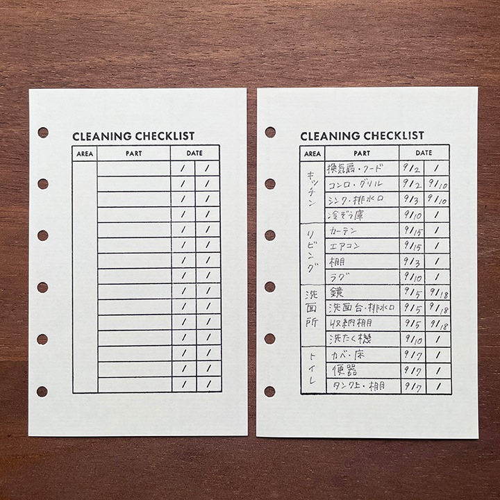 リストスタンプ・掃除チェック（b-462）