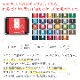 シャチハタ スタンプパッド いろもよう 舛花色（ますはないろ）
