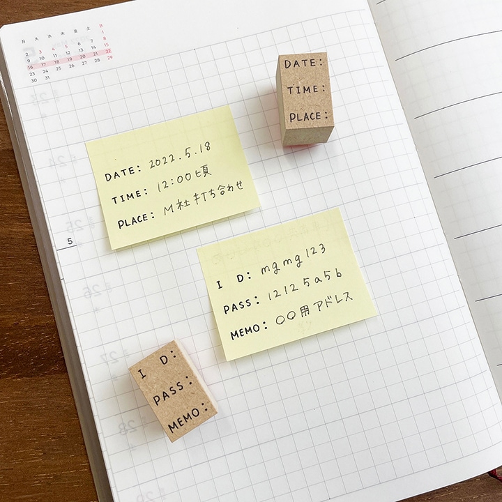 Nocaさん監修 スタンプセット (WORK) | シーンで探す,オフィス