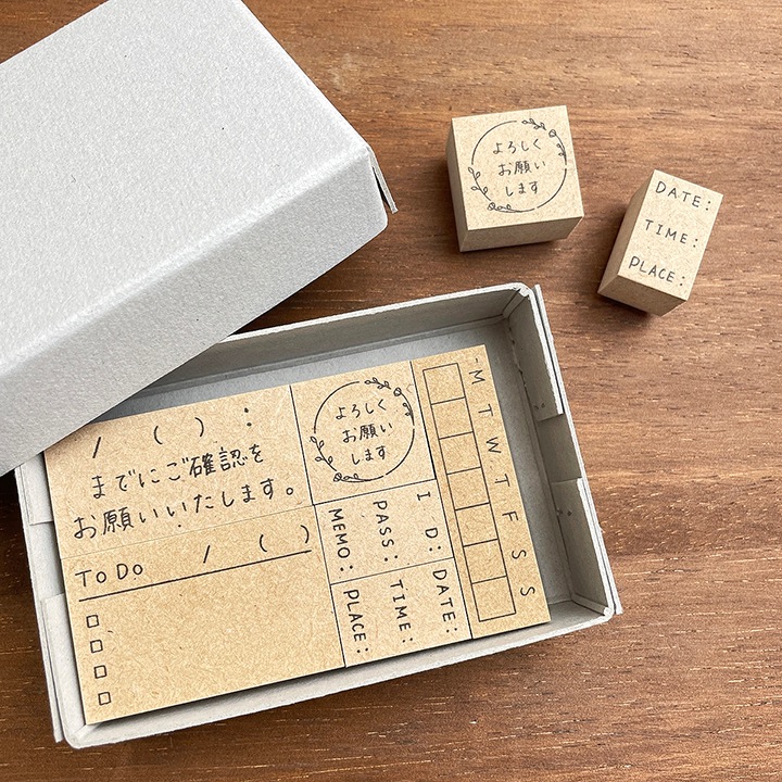 Nocaさん監修 スタンプセット (WORK) | シーンで探す,オフィス