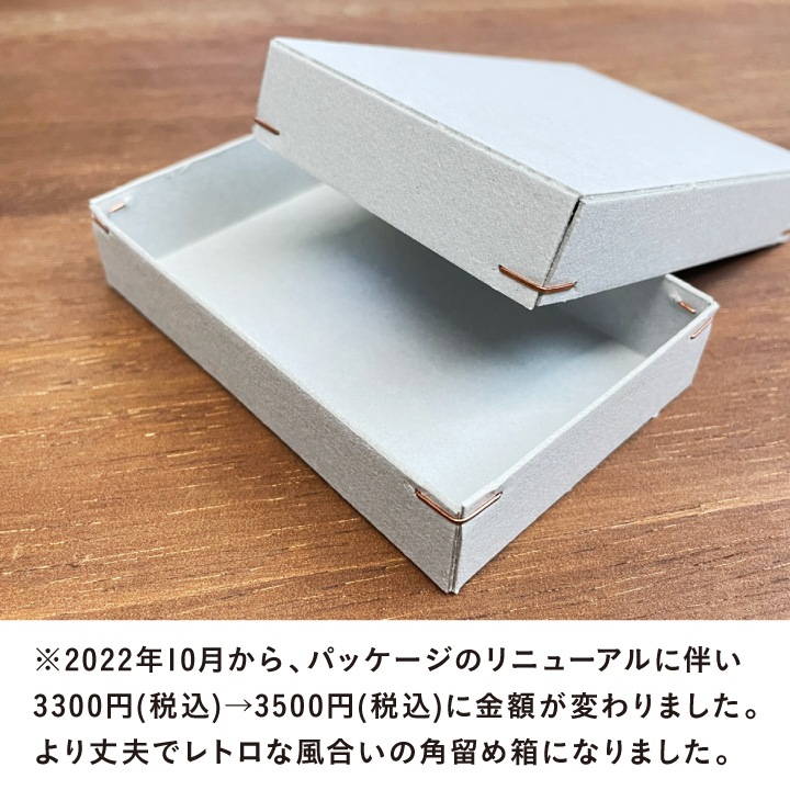 ニコレシピさん のスタンプ、メモ帳、マステ　6点セット マ*6様 ニコレシピメモ、マステ、スタンプセット