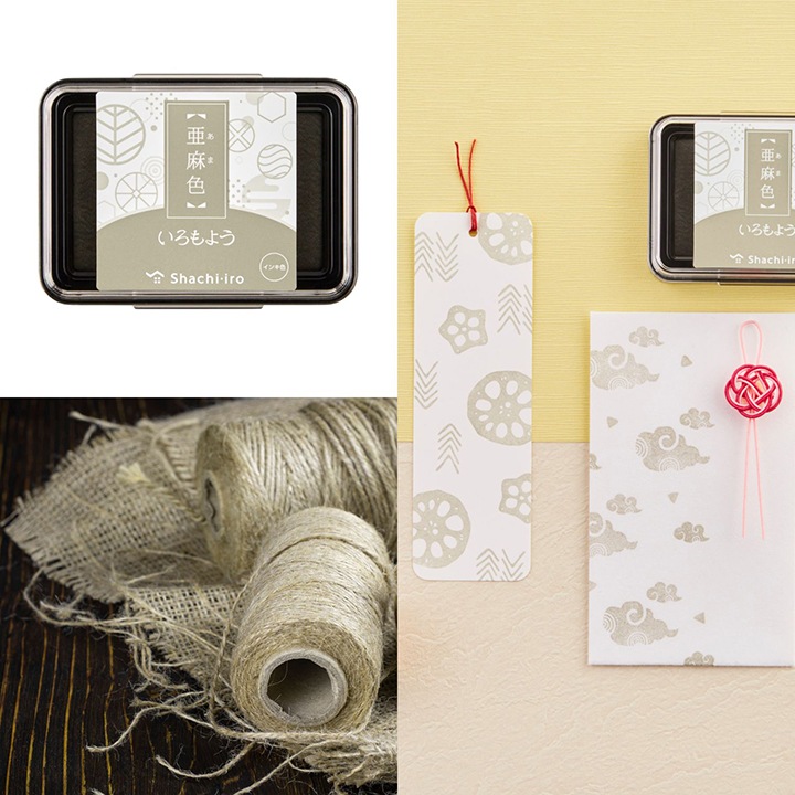 シャチハタ スタンプパッド いろもよう 亜麻色（あまいろ）