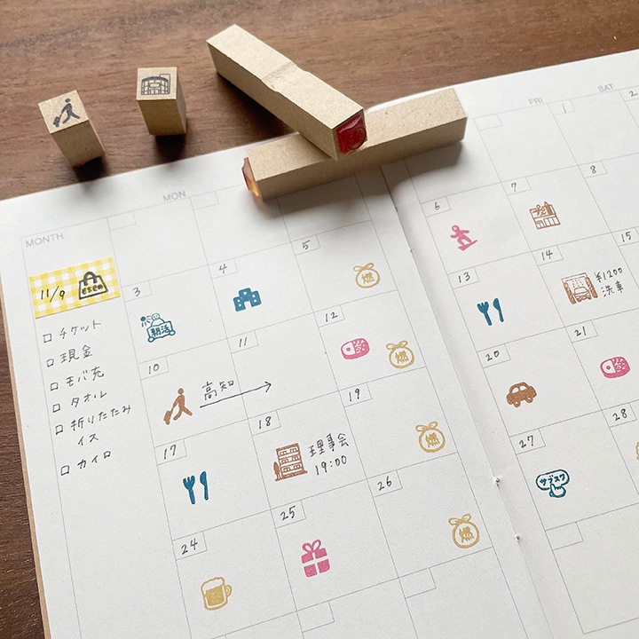 手帳スタンプmini ロング｜02 暮らし 128種類