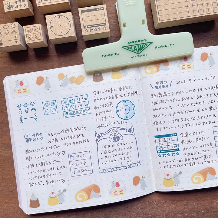 体調管理の記録(体温・体重・気分・服薬チェック)（b-174）