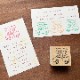 マールちゃん メッセージスタンプ Tomorrow is another day!(明日は明日の風が吹く)
